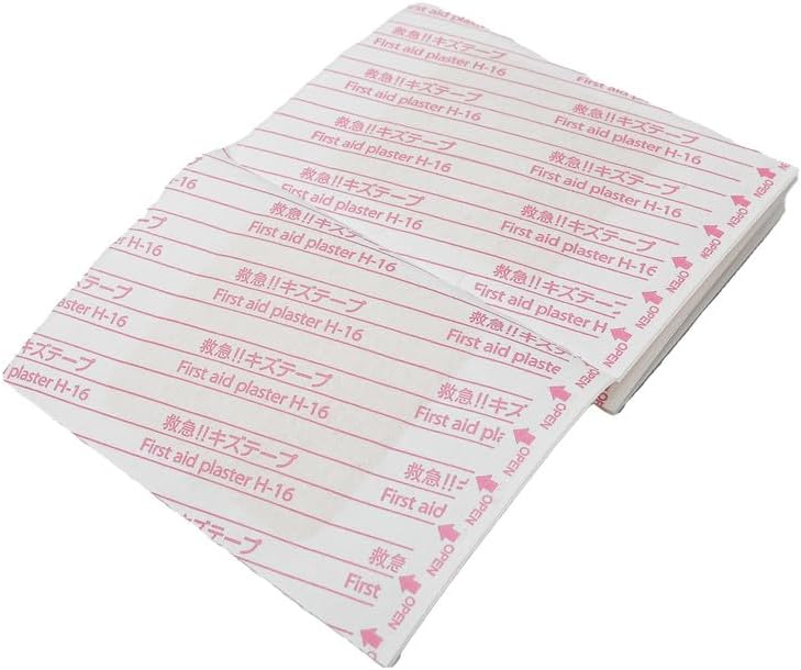 Daiso First Aid Plaster Square M Size – 8 Sheets | Adhesive Bandages for Cuts, Wounds & Blisters - Image 2